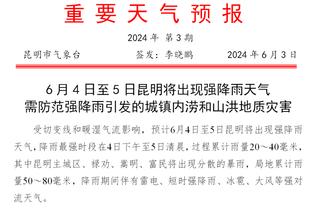 ?最后一战？乔帅合同8月到期 中国男篮期间没比赛了